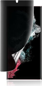 Galaxy S23 Ultra �ی�t�B���� �� �`�����h�~ TPU�f�� �M�����N�V�[S23 Ultra�ی�t�B���� �̂������h�~�t�B���� SCG20 SC-52D �t�B�����񋭉��K���X�t�B���� (WDQ-AJK-0045)
