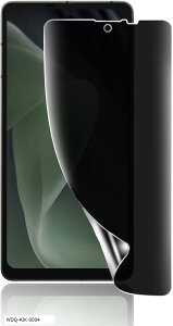 AQUOS sense7 plus یtB  `h~ TPUf plusیtB ̂h~tB \tȒP/CAȂ/wh~/XNb`h~/ɂ/vCoV[ی (WDQ-AJK-0004)