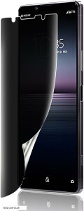 Xperia1 یtB  `h~ TPUf SO-03L SOV40 802SOیtB ̂h~tB \tȒP/CAȂ/wh~/XNb`h~/ɂ/vCoV[ی(WDQ-AJK-0129)