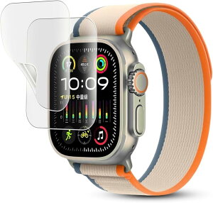�A���`�O���A �t�B���� 2���Z�b�g�Ή� Apple Watch Ultra / 49mm �ی�t�B���� �� TPU�f�� for 2�ی�t�B���� �A�b�v���E�H�b�` Ultra2 �Ή��t�B���� (WDQ-AJK-0785)