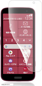 A`OA tB炭炭X}[gtH F-53E یtB  TPUf F-53EیtB \tȒP/Sʕی/CAȂ/wh~/XNb`h~/ɂ ΉtB(WDQ-AJK-01