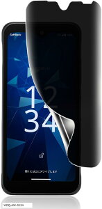 Z DIGNO BX3 یtB  `h~ TPUf SX4یtB ̂h~tB \tȒP/CAȂ/wh~/XNb`h~/ɂ/vCoV[ی KYOCERA (WDQ-AJK-0124)