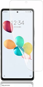 A`OA tBZTE 񂵂t@~[X}z یtB  TPUf SoftBank A303ZT ݂R炵X}zیtB Anshin Family 6.7C` ΉtB(WDQ-AJK-0301)