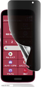 炭炭X}[gtH F-53E یtB  `h~ TPUf F-53EیtB ̂h~tB \tȒP/CAȂ/wh~/XNb`h~/ɂ/vCoV[ی(W