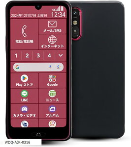 Ή 炭炭X}[gtH a P[X ubNɔ Lite Jo[ ϏՌ Sʕی wh~ 菝h~ ₷ ~ MR01 یP[X }bgubN (WDQ-AJK-0316)