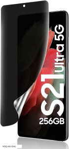 Galaxy S21 Ultra 5G �ی�t�B���� �� �`�����h�~ TPU�f�� �M�����N�V�[S21 Ultra�ی�t�B���� �̂������h�~�t�B���� SCG11 SC-52B �t�B�����񋭉��K���X�t�B���� (WDQ-AJK-0041)