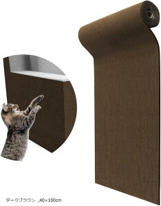Lp܂Ƃ}bg DIYS܌V[g ƋǕی ϖ XNb`[}bg lRp(_[NuE, 40x100cm)