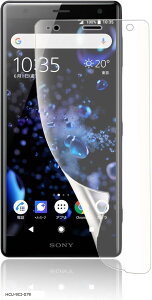 A`OA 1ZbgXperia XZ2p tB SO-03K / SOV37 702SO p KX wFؑΉTPUSʕی/LYC/@ׂȃ^b`/CA[/^0.15mm GN(HCU-9CI-079)