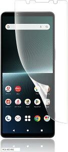 A`OA 1ZbgXperia Vp tB GNXyA p KX wFؑΉTPUSʕی/LYC/@ׂȃ^b`/CA[/^0.15mm SOG10 SO-51D یtB(HCU-9CI-092)