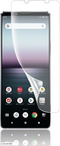 A`OA 1ZbgXperia IIp tB SOG01/SO-51A p KX wFؑΉTPUSʕی/LYC/@ׂȃ^b`/CA[/^0.15mm GNXyA یtB(HCU-9CI-095)
