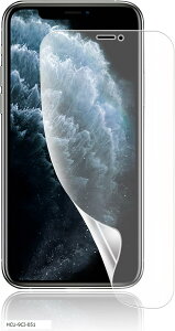 A`OA 1ZbgiPhone11Prop tB iPhoneX p KX wFؑΉTPUSʕی/LYC/@ׂȃ^b`/CA[/^0.15mm Xs یtB (HCU-9CI-051)