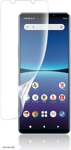 A`OA 1ZbgXperia 5 IVp tB SO-54C/SOG09 p KX wFؑΉTPUSʕی/LYC/@ׂȃ^b`/CA[/^0.15mm GNXyA یtB(HCU-9CI-082)