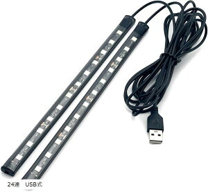 LED tA Cg e[v Ɩ  hXAbv  ԍ  u[ C~l[V USB d SN-383-FL (24A)