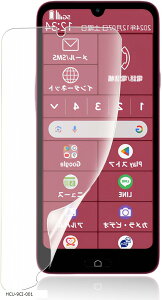 A`OA 1Zbg炭炭X}[gtH a A401FC Lite MR01p tB p KX wFؑΉTPUSʕی/LYC/@ׂȃ^b`/CA[/^0.15mm یtB(HCU-9CI-001)