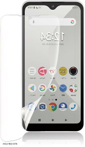 A`OA 1ZbgArrows We F-51Bp tB f51b p KX wFؑΉTPUSʕی/LYC/@ׂȃ^b`/CA[/^0.15mm یtB(HCU-9CI-074)