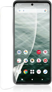�A���`�O���A 1���Z�b�gArrows N F-51C docomo�p �t�B���� ��p ��K���X �w��F�ؑΉ�TPU�S�ʕی�/�L�Y�����C��/�@�ׂȃ^�b�`/�C�A�[��/�����^0.15mm �A���[�Y �ی�t�B���� (HCU-9CI-075)