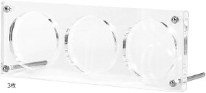 ʃob` fBXvC X^h 56/57/58mm [  NA W AN t[ P[X z_[  fXNgbv RNV یtBt (NA, 3)