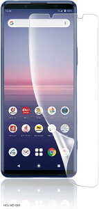 A`OA 1ZbgXperia 5 IIIp tB SOG05 SO-53B p KX wFؑΉTPUSʕی/LYC/@ׂȃ^b`/CA[/^0.15mm GNXyA 5iii(HCU-9CI-083)