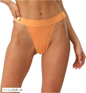 ㋣Zp X|[c TobN V[c fB[X nCO nCJbg (x[W1, XL)