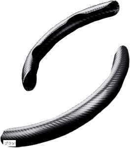 ݊i nhJo[ J[{ ԗp XeAO Obv ėp یJo[ 2s[X tȒP h~ h~ 38cm (ubN)