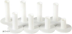 yyVLO1ʓ܁zAllBright SteB[ StpeB[ S o[ Kp V[g O 8Zbg (zCg)