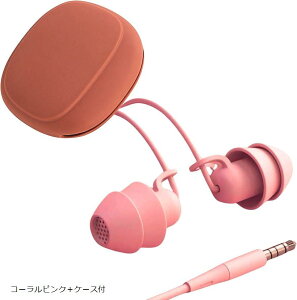 ?iVF? Qz p Cz L ɂȂ QԂ肵ĂȂ Qp \tgJ[ QȂ畷 wK Q鎞p 3.5mm ACtH X}z QtH ASMR (R[sN