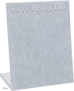 yyVLO1ʓ܁zAllBright lbNXX^h ANZT[X^h WG[ fBXvC W [ (O[, 20cmc24cms10cm)