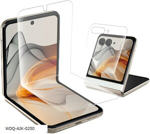 A`OA tBmotorola razr 50 ultra یtB  TPUf ultraیtB \tȒP/Sʕی/CAȂ/wh~/XNb`h~/ɂ ΉtB(WDQ-AJK-0250)
