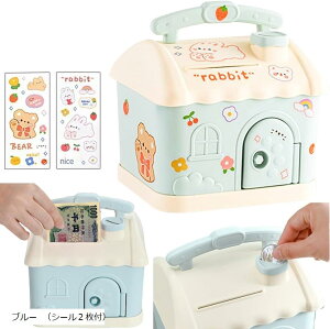  ƌ^ mߋ wp ܂ d K    N (u[ iV[2tj)