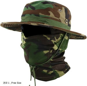 サバゲー フェイスマスク セット ブーニーハット サファリハット メンズ 帽子 キャップ(迷彩1, Free Size)