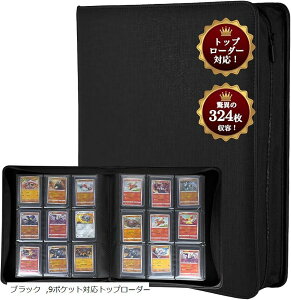 J[ht@C [ e gJ J[hAo 9|Pbg hPUf t@Xi[t oC_[ g[fBOJ[hz_[ J[hP[X |PJ (ubN324[, 9|Pb