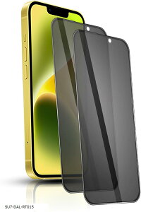 iphone13mini KXtB `h~ vCoV[یtB2Zbgdx9H/CA[/Ȃ/\tȒP/wh~/ iphone13~j (SDL-ICDS-647)