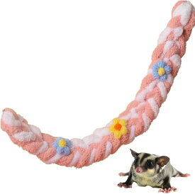 モモンガ フクロモモンガ おもちゃ 吊り下げ 小動物 ハムスター ロープ フック付き (ピンク, 直径約6cm　長さ約60cm)
