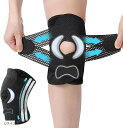 【楽天ランキング1位入賞】現役医師監修 膝サポーター 膝パッド 半月板 関節 がっちり固定 V字ベルト ズレにくい 軽量 通気性 スポーツ 作業 脱着簡単 男女兼用 (ブラック, Lサイズ)