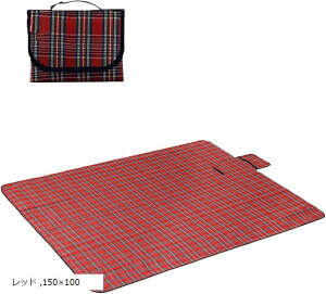 レジャーシート 厚手 折りたたみ 防水 洗える コンパクト収納 軽量 遠足 運動会 アウトドア(レッド, 150x100)