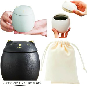 ybgp L  ^   茳{ ⍜ۑ \ ybgƂ̎vo ybg̕d ⍜ۊ L̍ ̍ ݂̂fUC (ubN, MTCYi7.3cm x 8cmj)