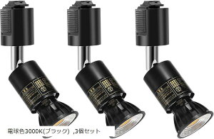 _Ng[pX|bgCg _Ng[pƖ CeBO[ E26 60W RA95 550LM 񒲌 r[p90x _Ng[Cgt Zbg (dF3000K(ubN), 3Zbg)