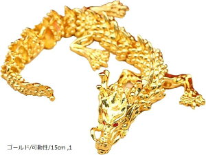  hS 3D  E x C u  ɐ ^ ^C    1 S[h//15cm (S[h//15cm, 23cm)