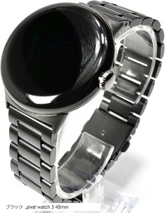 Google Pixel Watch oh  sNZEHb` v EHb`xg/Hsv Y fB[X Mtg v[g(ubN, pixel watch 3 45mm)