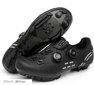 MTBV[Y rfBO TCN ] C SPD(ubN, 25.5 cm)