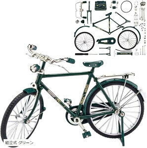 morytrade ]  g AeB[N a ͌^ _CLXgJ[ 1/10 (g O[)