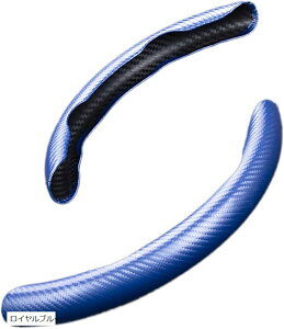 ݊i nhJo[ J[{ ԗp XeAO Obv ėp یJo[ 2s[X tȒP h~ h~ 38cm (Cu[)