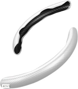݊i nhJo[ J[{ ԗp XeAO Obv ėp یJo[ 2s[X tȒP h~ h~ 38cm(zCg)