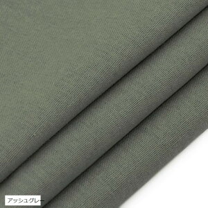 �I�ׂ�17�F �v���~�A�� �� �� �J���[ ���n ��|�p ��1mx��1.4m�ْf�ς� (�A�b�V���O���[)