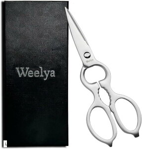 キッチンバサミ 料理ばさみ ハサミ 分解して洗える 調理バサミ オールステンレス 多機能 食洗機対応 (L)