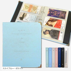 `Pbgz_[ ő180[ `Pbgt@C `PbgP[X ۊ (XJCu[)