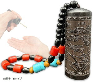 h 򂳂t h g R lNq B^Cv (uE, t[)