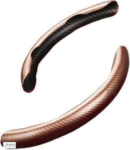 ݊i nhJo[ J[{ ԗp XeAO Obv ėp یJo[ 2s[X tȒP h~ h~ 38cm (uE)