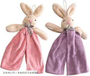 ?iVF? [vt ^I ӂӂDG MtgEoYj(J-Ê݂2, )