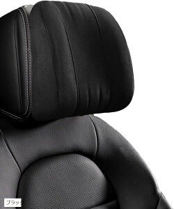 ヘッドレスト 車 クッション 枕 ネックパッド ネックピロー 低反発 首 頸椎サポート ネックサポート(ブラック)